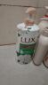 力士(LUX)沐浴露 恒久嫩肤 淡雅香氛 娇肤香氛沐浴乳1000g留香 实拍图
