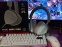 ROG棱镜S、棱镜2代 头戴式  Fps 3A游戏电竞头戴式耳机  无畏契约/瓦罗兰特/三角洲行动适用 ROG棱镜2月耀白耳机 实拍图