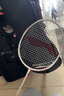 李宁（LI-NING）羽毛球拍KASON系列全碳素单拍超轻性能小钢炮白色4U 已穿线 实拍图