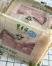 东来顺 内蒙古羔羊原切肋排羊肉片400g 火锅羊肉卷 清真中华老字号 实拍图