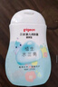 贝亲（Pigeon）润肤乳 儿童身体乳 婴幼宝宝护肤保湿露 水三角清爽型200ml 实拍图