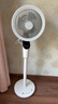 艾美特（AIRMATE）【天鹅PRO MAX】语音空气循环扇18档直流变频家用电风扇落地扇一级能效负离子净化 FA23-SRDI151 实拍图