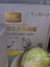 1号会员店One's Member Omega-3可生食标准鲜鸡蛋 15枚 单枚50g 源头直发 实拍图