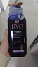 吕（Ryo）紫吕控油蓬松洗发水强韧防断发洗发膏400ml*2 实拍图
