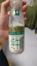 伊利金典3.8g乳蛋白 鲜活纯牛奶整箱 250ml*8瓶 30天常温短保 礼盒装 实拍图