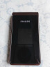飞利浦（PHILIPS）E6616 老年人翻盖手机4G全网通 超长待机 大电池大屏大声大字老人老年智能按键学生功能机 咖啡金 实拍图