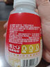 轻上红石榴桑椹汁富含维生素C复合果蔬汁饮品果汁饮料245ml*10瓶 实拍图