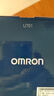 欧姆龙（OMRON）电子血压计上臂式血压仪老人家用大屏血压测量医用高精准 U701 实拍图