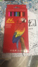 学而思 2025新版幼小衔接倒计时99天 拼音识字计算英语能力提升幼儿园小班中班大班一年级教学同步练教学神器 实拍图