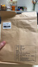 听山【买1袋送1袋】百年古树 云南凤庆高山老树古树滇红茶叶特级 250g 实拍图