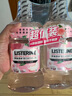 李施德林精油漱口水樱花蜜桃果味温和清新口气500ml*2支装减少口腔细菌 实拍图