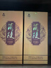 兰陵窖藏 52度500mL 白酒浓香型 礼盒  口粮酒 送礼 粮食酒 52%vol 500mL 2瓶 实拍图