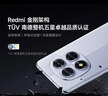 小米（MI）Redmi Note14Pro 手机  国家补贴 天玑7300-Ultra IP68防尘防水 5500mAh大电量 小米红米 子夜黑 8GB+128GB 实拍图