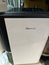 德业（Deye）除湿机/抽湿机 除湿量25升/天 家用轻音地下室除潮除湿器干衣机客厅卧室 手机智控DYD-T22A3 实拍图