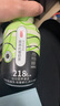 京东京造 营养代餐奶昔65g*6 高蛋白 高饱腹感 即食早餐奶茶代餐粉390g 实拍图