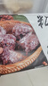 参情无限【不含添加剂 12种粗粮】手工粘豆包无糖精粗粮杂粮包子早餐 板栗粘豆包12个1kg【不甜2袋】 实拍图
