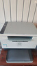 惠普（HP）M232dwc 233dw A4黑白激光打印复印扫描自动双面多功能一体机 手机无线家用小型商用办公打印机 M232dwc(标配+1支易加粉硒鼓+1瓶碳粉) 实拍图