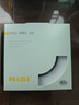 耐司（NiSi）高清UV镜 PRO MRC UV 67mm 超薄多层纳米镀膜滤镜 PRO系列专业级高清UV保护镜小米15ultra摄影套装 实拍图