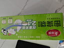 美丽雅食品级密封袋中小号组合共60只冰箱冷冻分装收纳封口塑料袋 实拍图