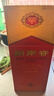 剑南春 水晶剑 38度 558ml*6 整箱装 浓香型白酒 低度水晶剑 实拍图