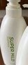 惠润（SUPER MiLD）绿野芳香洗发露护发素洗护套装50ml*2男女旅行装 实拍图