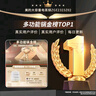 美的（Midea）电蒸锅 电煮锅电火锅多功能锅家用电锅蒸蛋器蒸包子锅电热锅10.8升三层大容量多用途锅ZGE2323Z02 实拍图