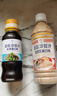 丘比（KEWPIE）沙拉汁 大拌菜口味 调味品 鸡胸肉轻食蔬菜沙拉汁 200ml*1瓶 实拍图