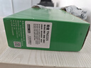才进兄弟MFC7360硒鼓适用TN2225粉盒DCP-7057 7060d墨盒HL2240d打印机MFC7470d 7860墨粉盒fax2890套装DR2250 实拍图