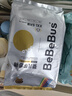 bebebus 金标茶树精华成长裤2XL20片(≥15kg)透气超薄拉拉学步裤男女宝 实拍图