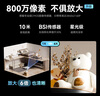 华为智选鸿蒙智选海雀摄像头800万监控家庭用室内安防手机远程可对话360度无死角婴儿宝宝云台看护器3s4K 实拍图