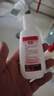 【原研好药】采乐酮康唑洗剂 2%*50ml 用于头皮糠疹 头皮屑去屑 局部性花斑糠疹 毛囊炎 脂溢性皮炎  前胸后背长痘 非二硫化硒洗发水 实拍图