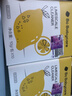 babycare柠檬酸除垢剂 婴儿小家电除水垢剂电水壶调奶器清洗剂 10pcs/盒  实拍图