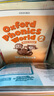 【原版进口】新版 牛津自然拼读教材 Oxford Phonics World 1/2/3/4/5级 牛津自然拼读世界 OPW教材牛津树阅读 【推荐】新版牛津自然拼读家庭学习套装 实拍图