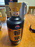 赖茅 端曲2.0 酱香型白酒 53度 500ml 单瓶装 实拍图