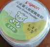 贝亲（Pigeon）婴儿爽身粉 玉米粉爽身粉  无滑石粉 无香精 50g HA15 实拍图