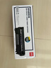得力（deli）Q2612A硒鼓 12A硒鼓适用惠普hp1020plus 3050 M1005 1010 1015 M1319f佳能2900 打印机粉盒 大容量1支 实拍图