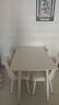 左客左家（ZUOKEZUOJIA）法式轻奢奶油白岩板餐桌长方形现代简约饭桌家用小户型餐桌椅组合 1米4+纯肉色皮革椅| 一桌四椅 实拍图