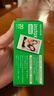富士（FUJIFILM） instax mini通用相纸适用于mini7+/7s/7c/8/9/11/12/40/90/EVO/liplay等拍立得 套餐A：20张白边+相框*2+收纳盒*2+贴纸*2 实拍图