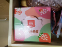 贝氏早餐麦片冲饮独立小包牛乳燕麦片芝麻糊谷物冲调速食代餐食品14条 实拍图