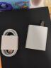 vivo90W Type-C闪充套装 X200充电器 多重安全保护 X200X200proX200Promini充电器 实拍图