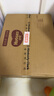 好奇（Huggies）铂金装成长裤XXXL26片*4包(17kg以上) 实拍图