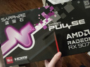 蓝宝石（Sapphire）AMD RADEON RX 7900 XTX/9070/XT 系列 deepseek AI人工智能渲染 黑神话悟空台式机电竞游戏显卡 RX 9070 16G 合金脉动 实拍图