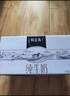 蒙牛（MENGNIU）【牛奶18天鲜】特仑苏纯牛奶250ml*12盒 3.6g乳蛋白 送礼盒装 实拍图