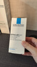 理肤泉控油水乳两件套装(水+MAT)油痘肌清痘调理护肤品618礼物 实拍图