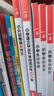 一本小升初考场新作文+阅读训练100篇（2册）2025小学升初中真题考点训练习题写作素材优秀真题范文 实拍图