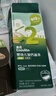 英氏婴儿营养辅食粥胡萝卜虾玉米菠菜218g 宝宝即食冲泡粥快冲粥 实拍图