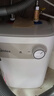 美的（Midea）【8年质保】5升储水式电热水器小厨宝家用洗碗洗菜安全1650W速热厨房热水宝国家补贴F05-15A1(S) 实拍图
