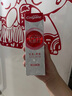 高露洁（Colgate）双抗光感白牙膏去渍酵素美白负离子去黄京东自营白桃120g*1 实拍图