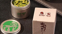 狮峰牌2025新茶上市 绿茶龙井茶叶春茶明前特级8g罐装品鉴装自己喝 实拍图