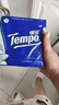 得宝（TEMPO）一博同款手帕纸 樱花 茉莉 桃桃组合香味4层7张*36包 实拍图